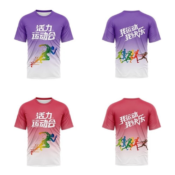 Tontons Customized Quick Drying Round Neck Printed T-shirt high quality